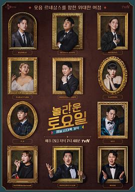 甘肃seo培训怎么引流